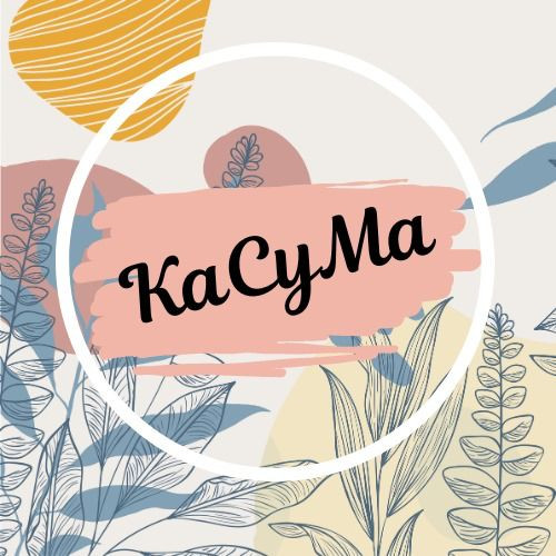 KACYMA